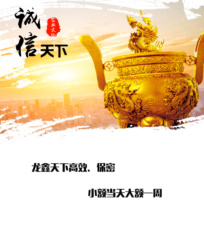红寺堡要债公司